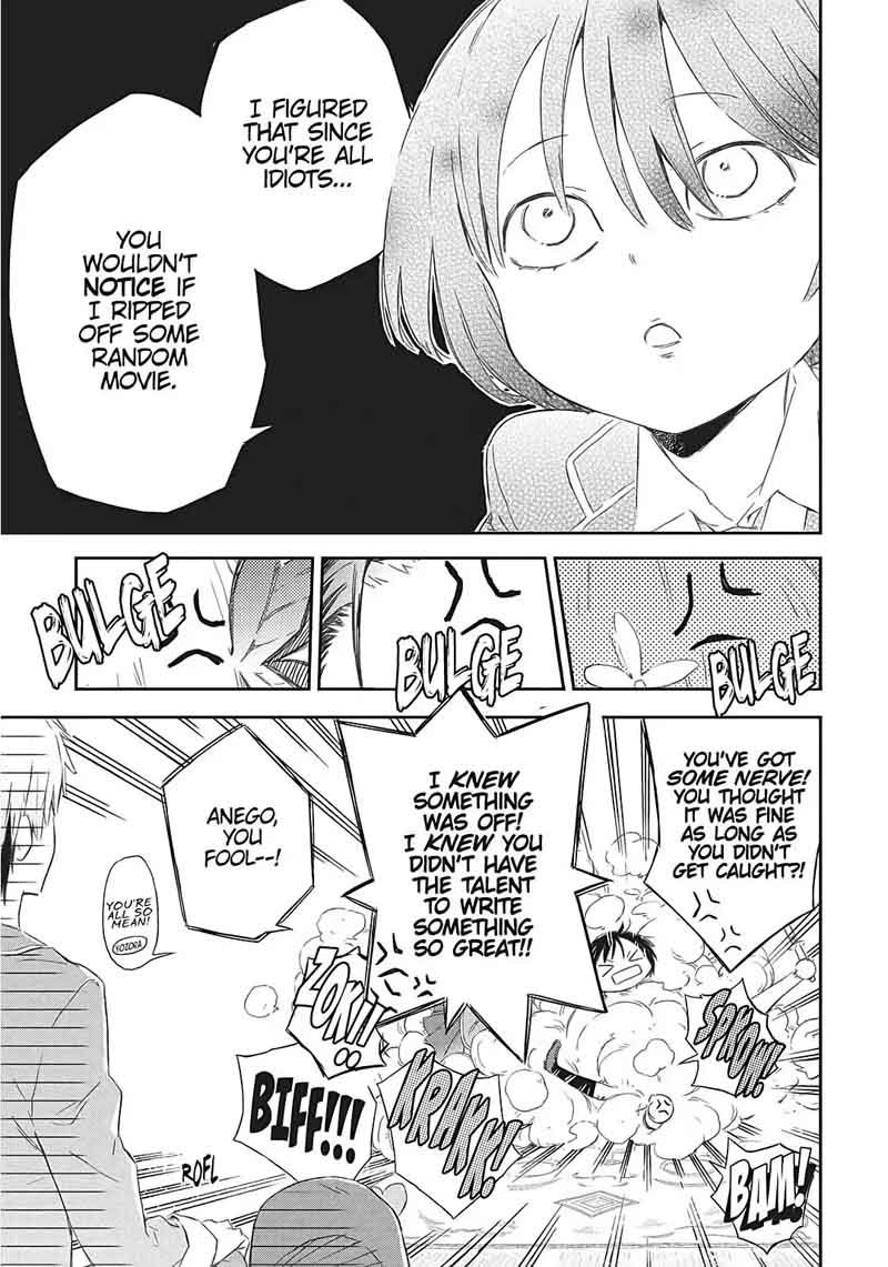 Boku Wa Tomodachi Ga Sukunai 53 17