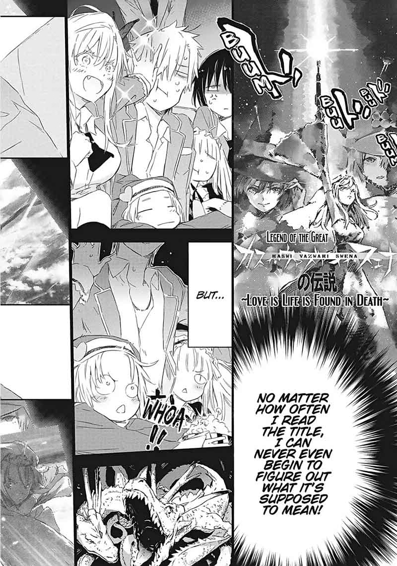 Boku Wa Tomodachi Ga Sukunai 58 28
