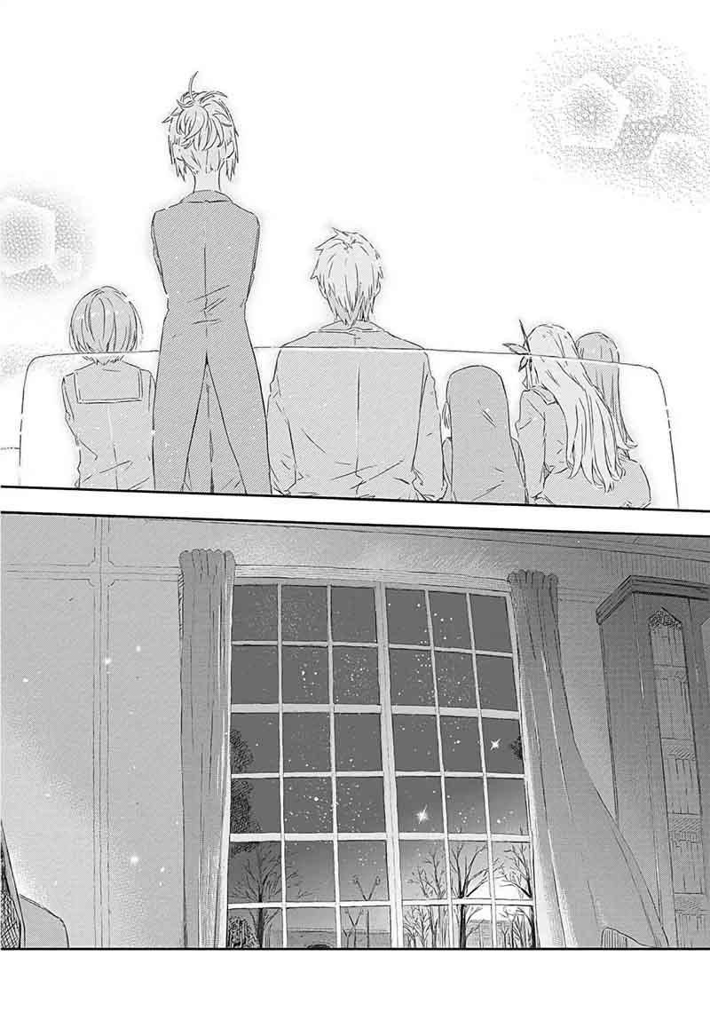 Boku Wa Tomodachi Ga Sukunai 58 32