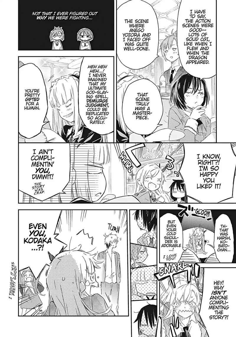 Boku Wa Tomodachi Ga Sukunai 58 34