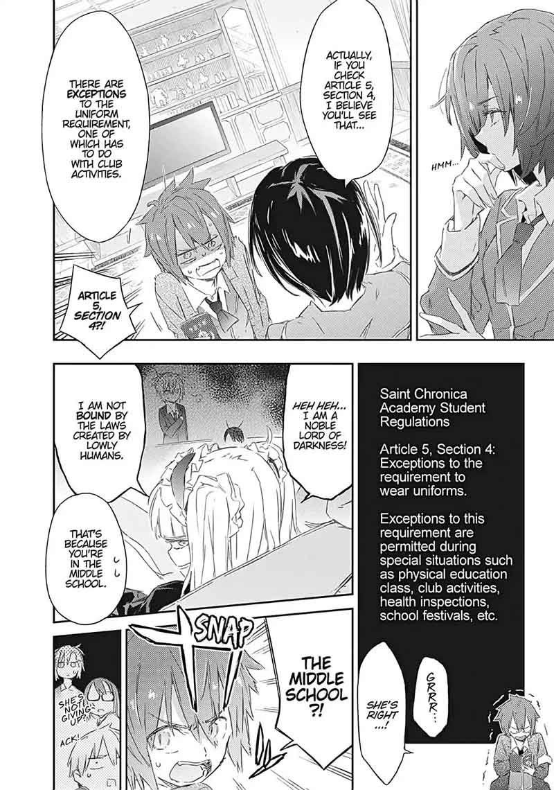 Boku Wa Tomodachi Ga Sukunai 59 24