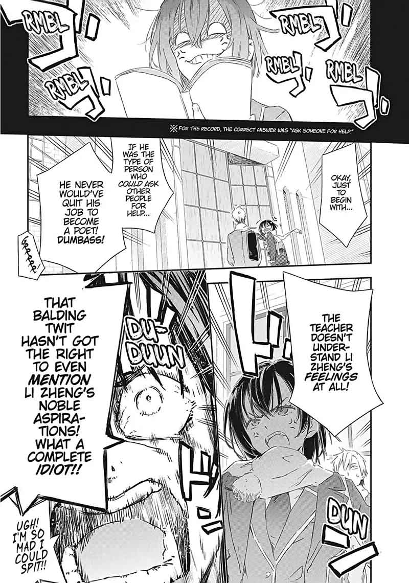 Boku Wa Tomodachi Ga Sukunai 59 3