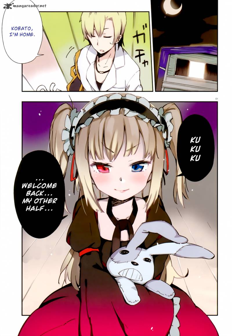 Boku Wa Tomodachi Ga Sukunai 6 1