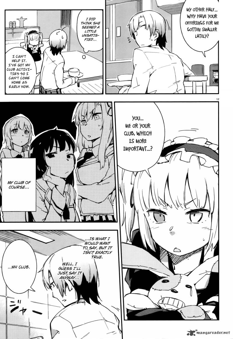 Boku Wa Tomodachi Ga Sukunai 6 12