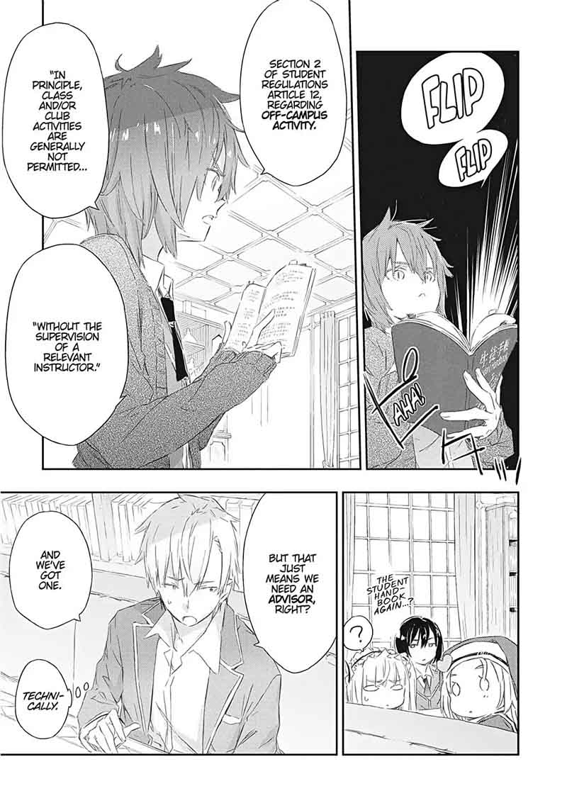 Boku Wa Tomodachi Ga Sukunai 60 5