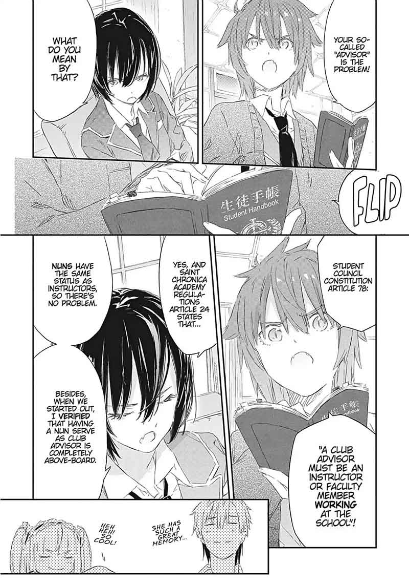 Boku Wa Tomodachi Ga Sukunai 60 6