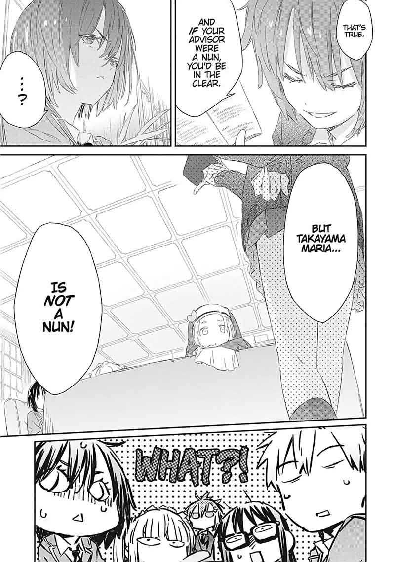 Boku Wa Tomodachi Ga Sukunai 60 7