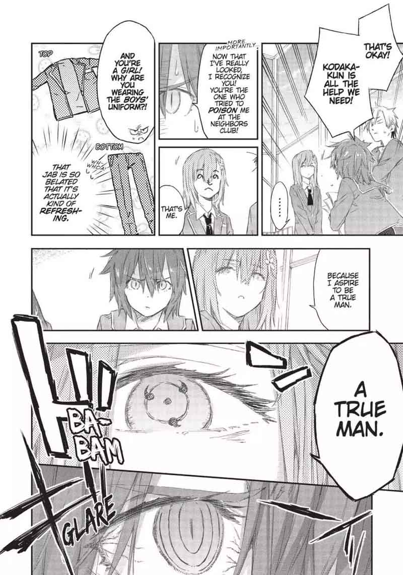 Boku Wa Tomodachi Ga Sukunai 63 25