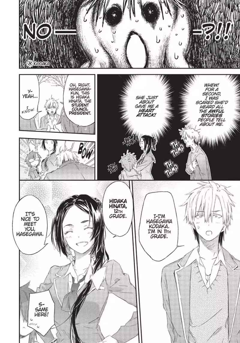 Boku Wa Tomodachi Ga Sukunai 63 5