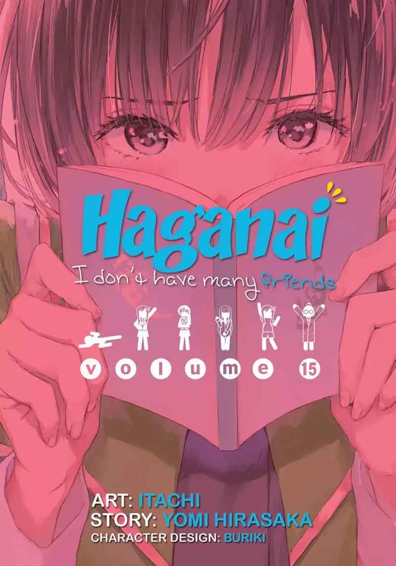 Boku Wa Tomodachi Ga Sukunai 65 5