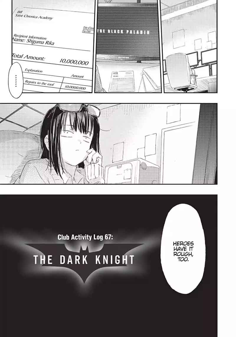 Boku Wa Tomodachi Ga Sukunai 67 3