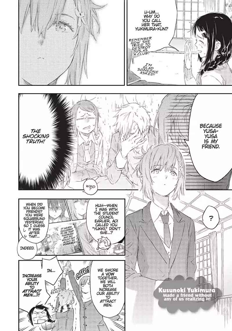 Boku Wa Tomodachi Ga Sukunai 69 10