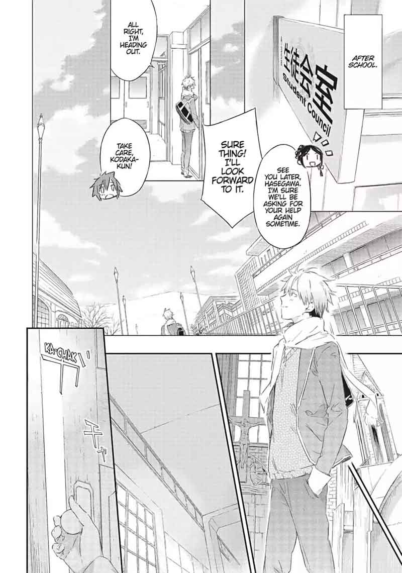 Boku Wa Tomodachi Ga Sukunai 69 2