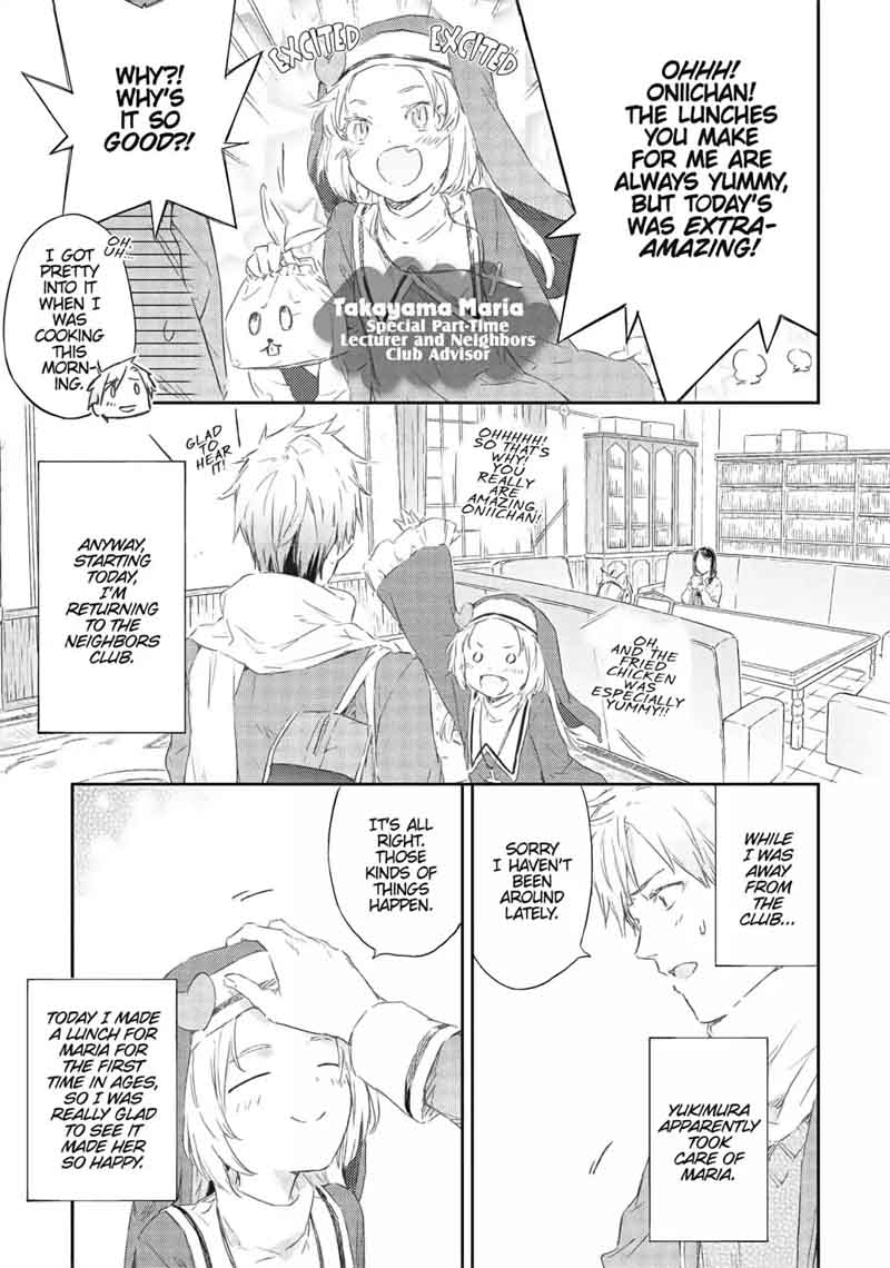Boku Wa Tomodachi Ga Sukunai 69 3