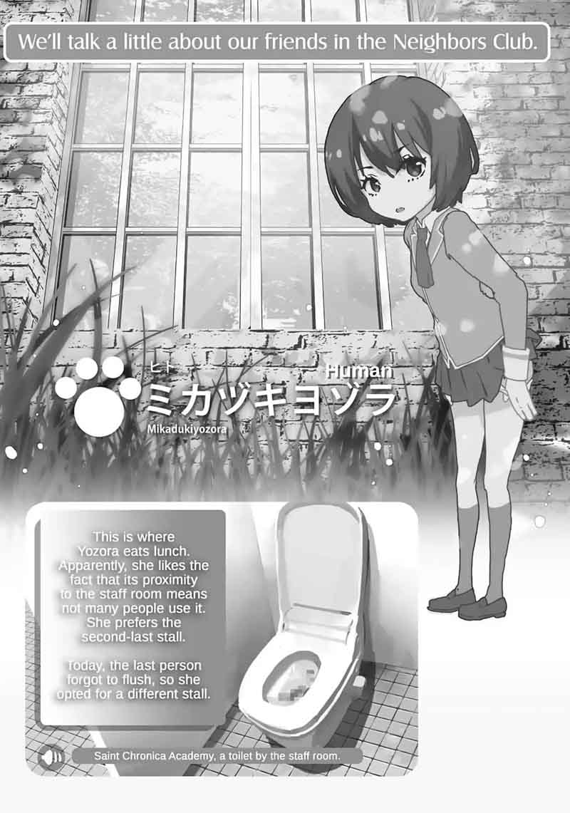 Boku Wa Tomodachi Ga Sukunai 69 43