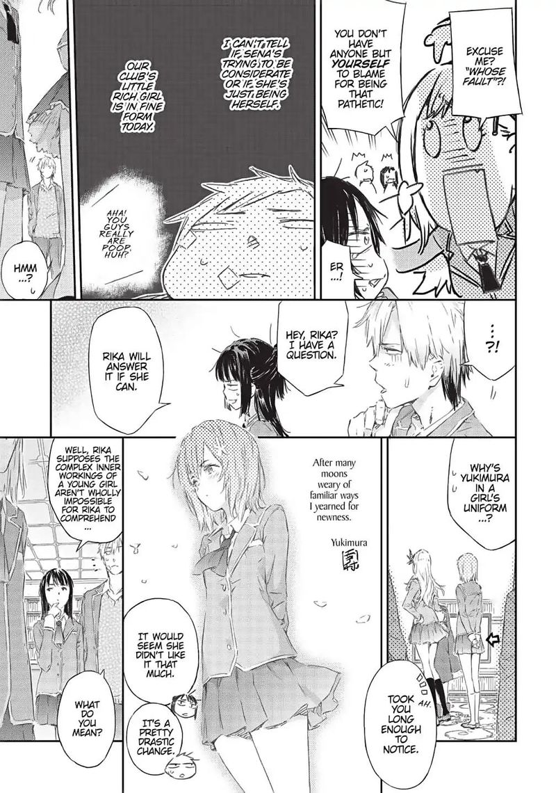 Boku Wa Tomodachi Ga Sukunai 70 24