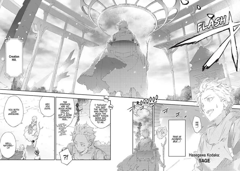 Boku Wa Tomodachi Ga Sukunai 71 16