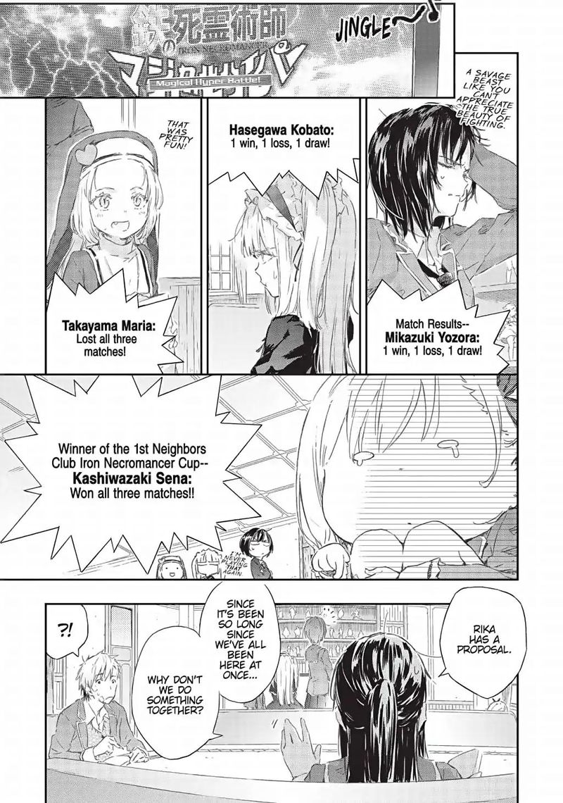 Boku Wa Tomodachi Ga Sukunai 71 7