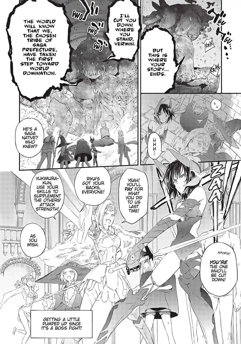 Boku Wa Tomodachi Ga Sukunai 72 12