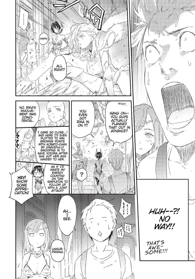 Boku Wa Tomodachi Ga Sukunai 72 17