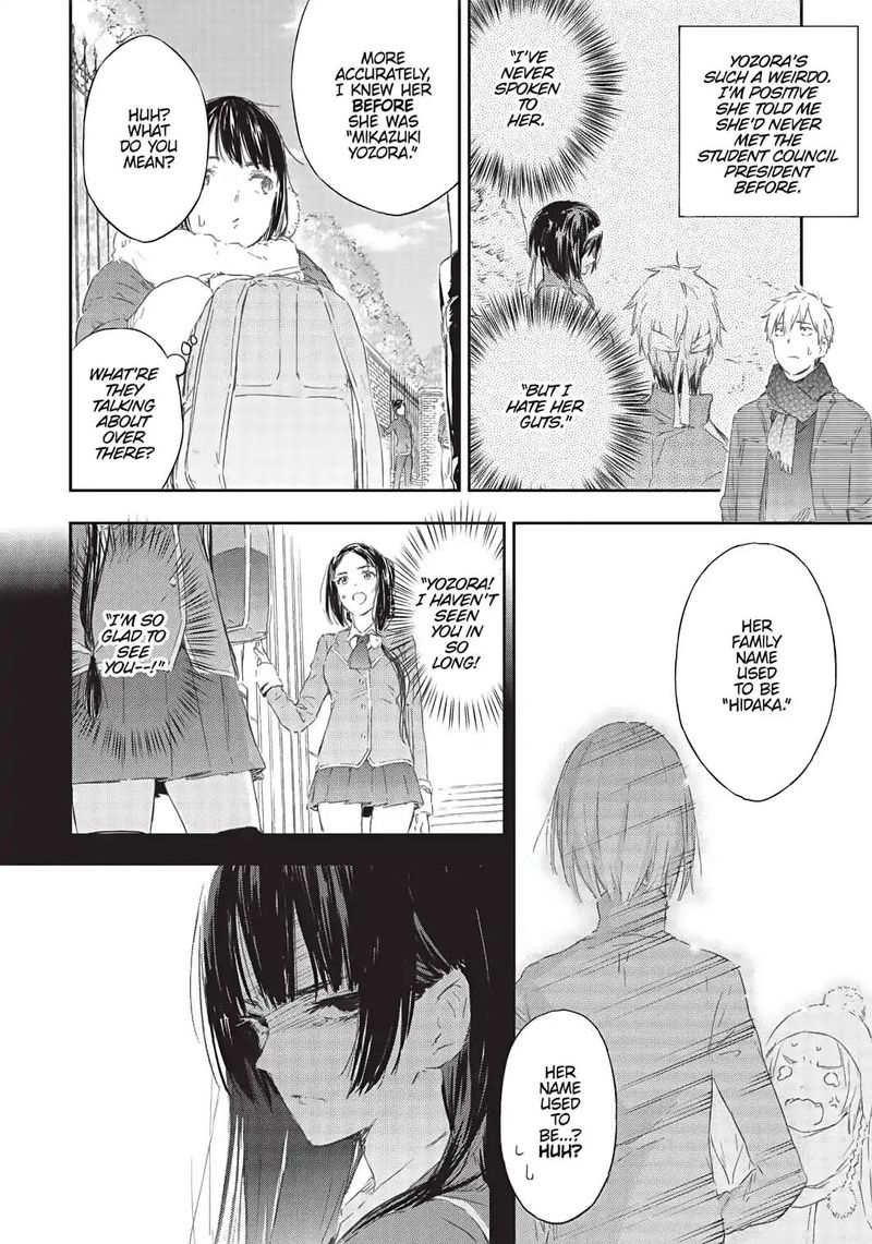 Boku Wa Tomodachi Ga Sukunai 73 10