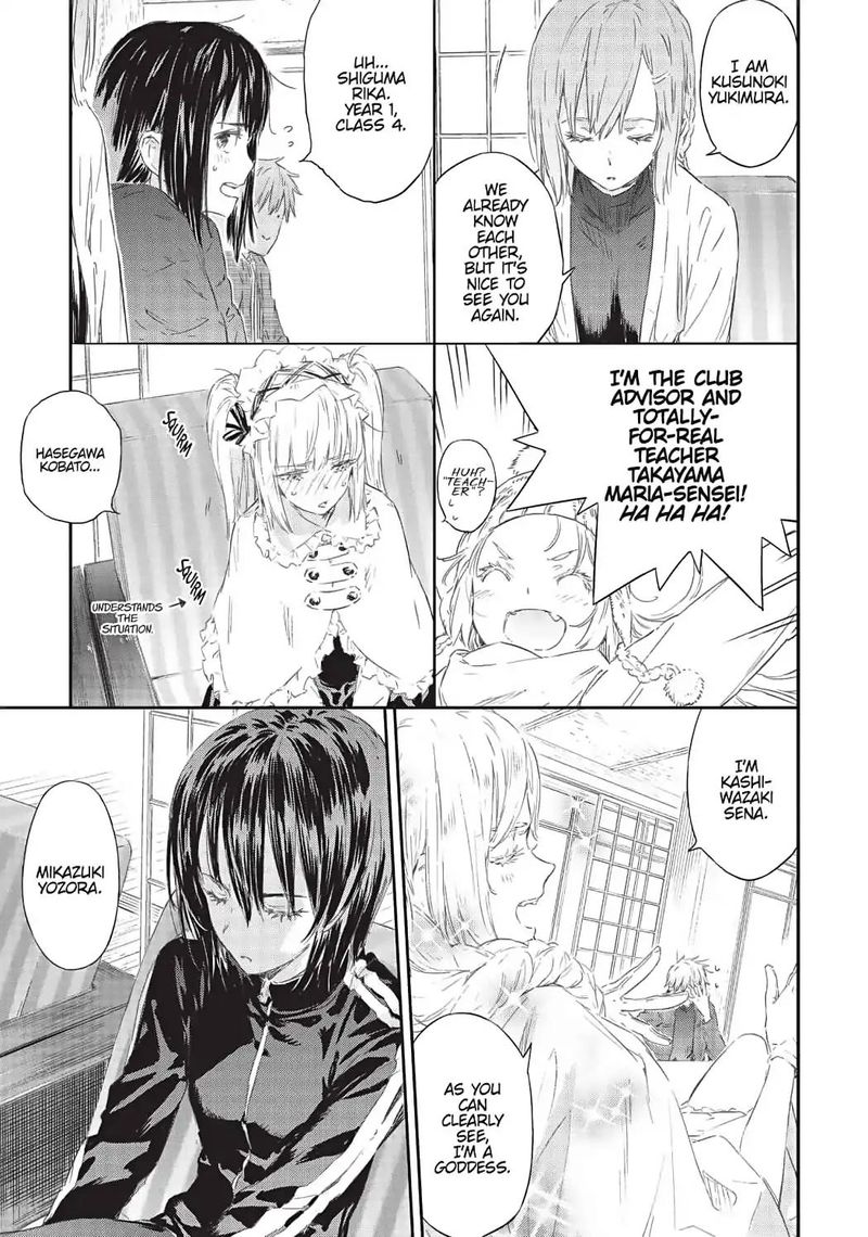 Boku Wa Tomodachi Ga Sukunai 73 15