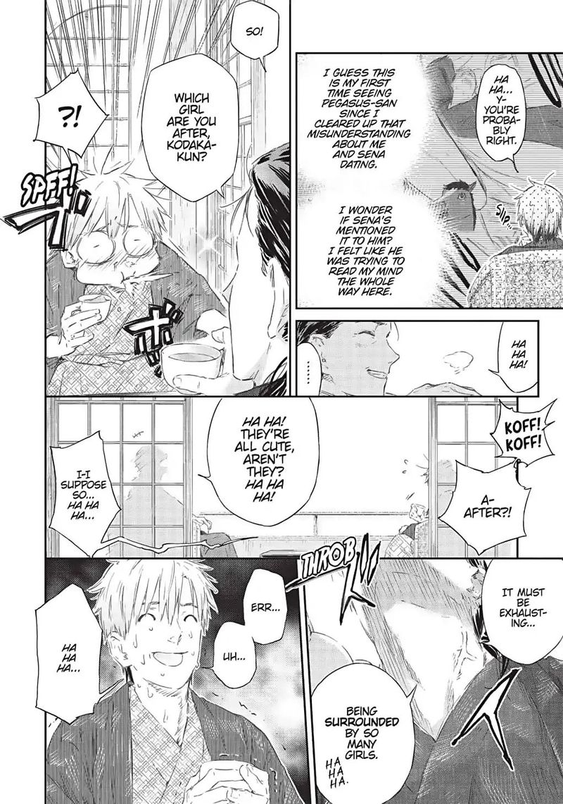 Boku Wa Tomodachi Ga Sukunai 73 23