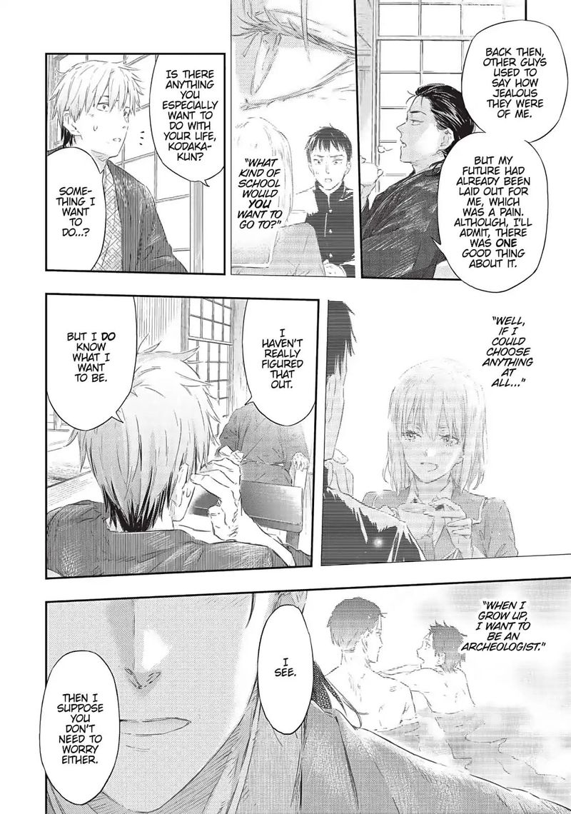 Boku Wa Tomodachi Ga Sukunai 73 25
