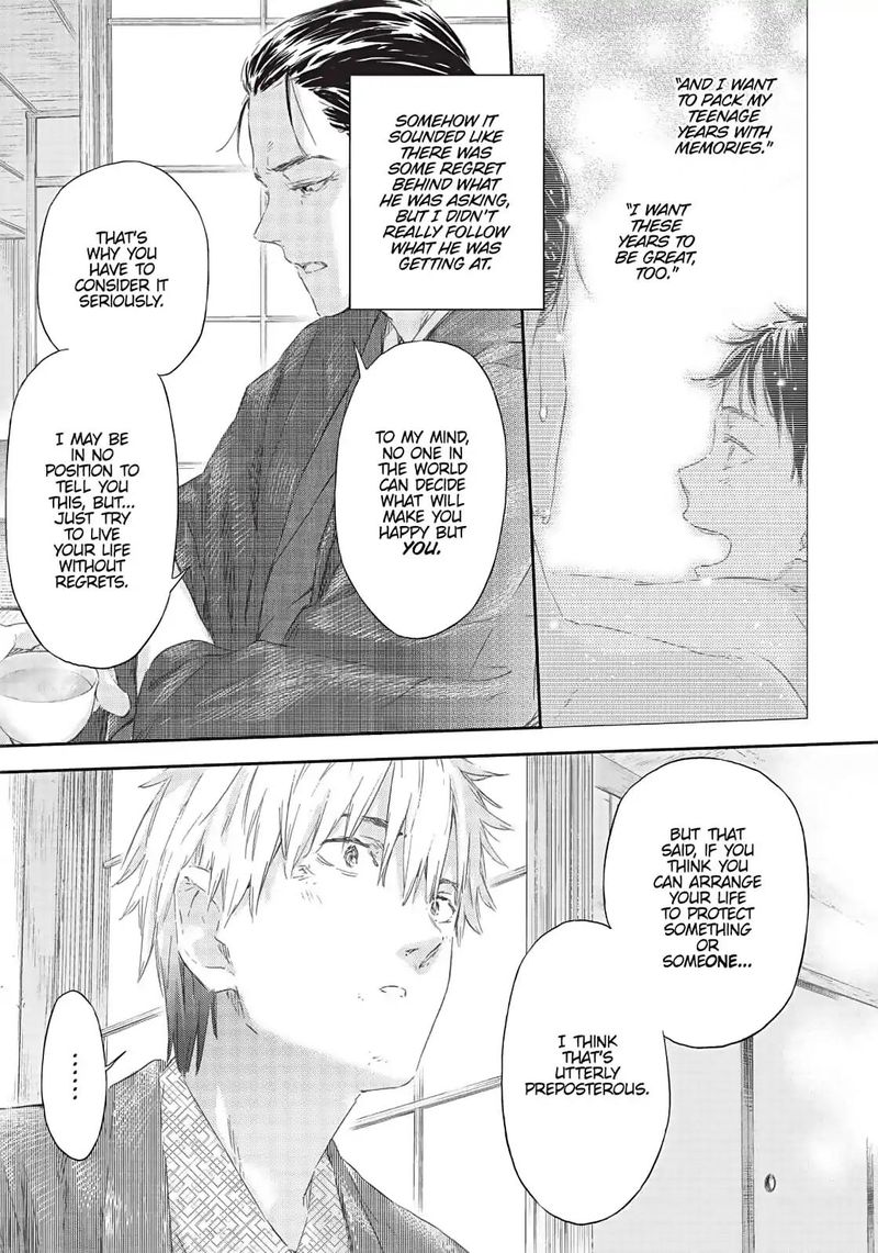 Boku Wa Tomodachi Ga Sukunai 73 26