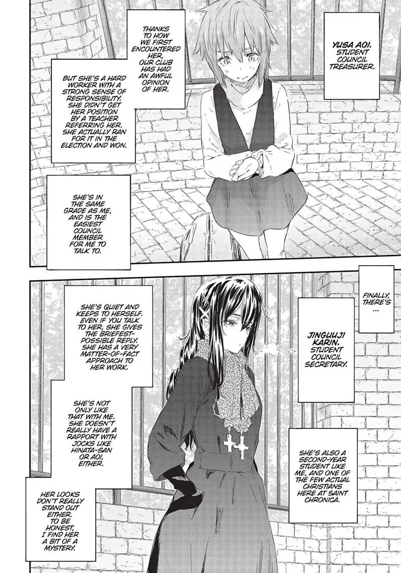 Boku Wa Tomodachi Ga Sukunai 73 6