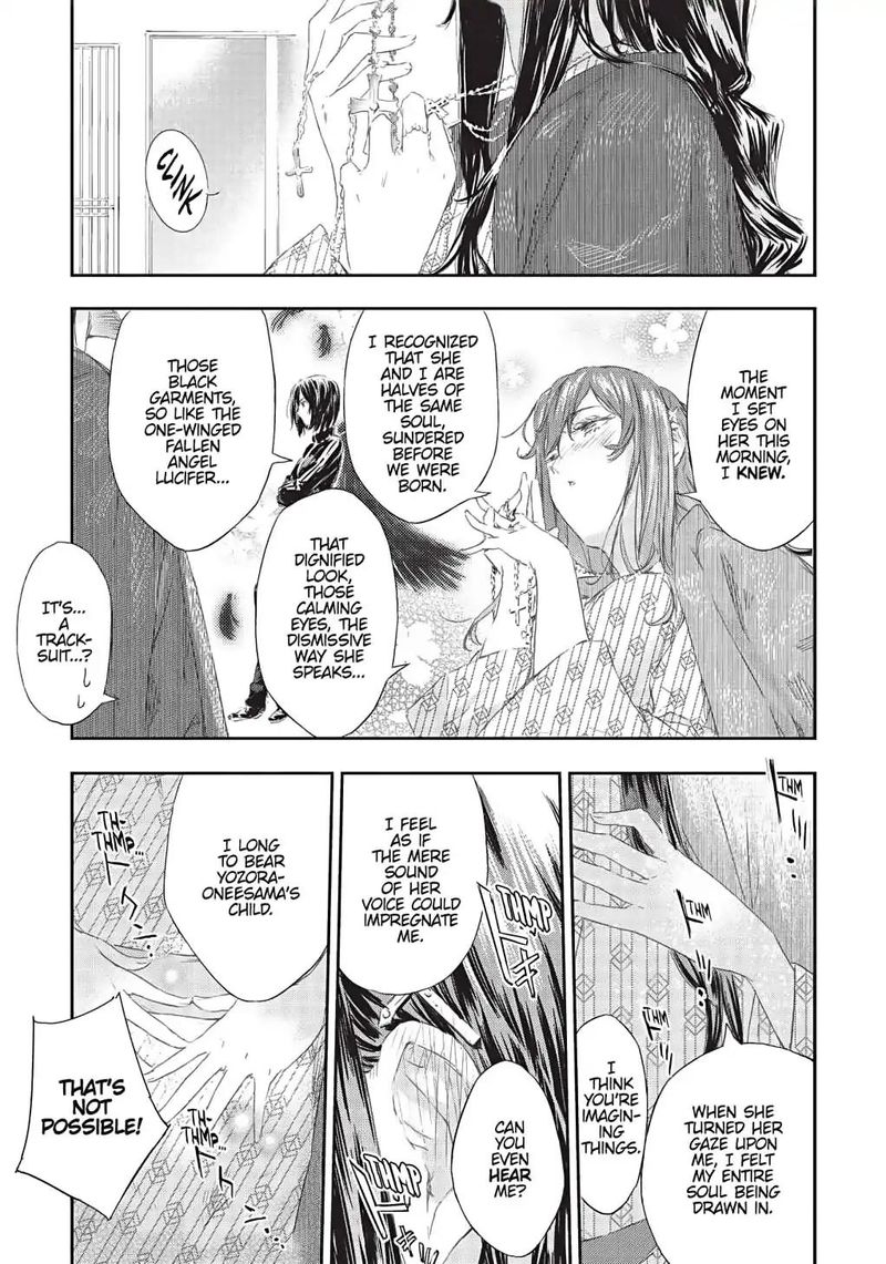 Boku Wa Tomodachi Ga Sukunai 74 10