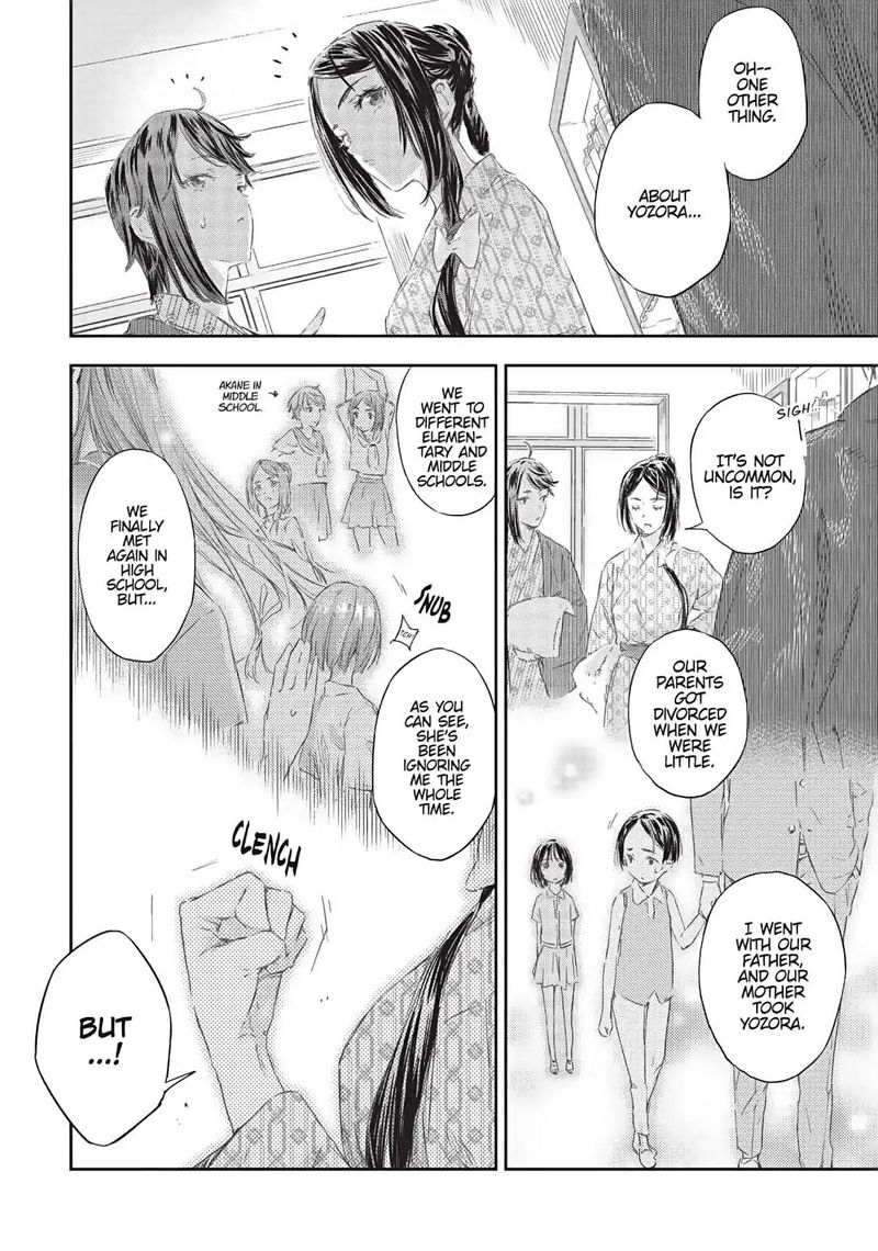 Boku Wa Tomodachi Ga Sukunai 74 15