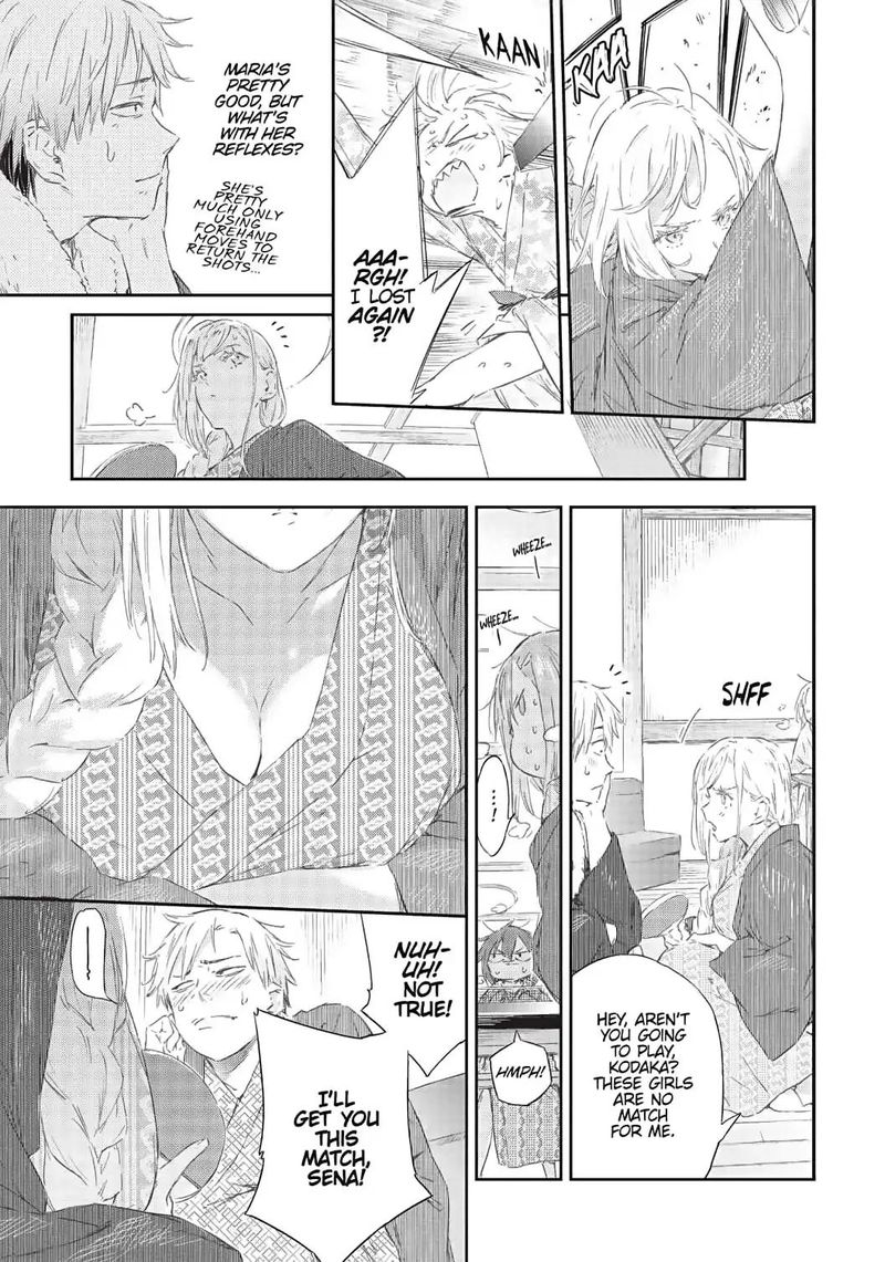 Boku Wa Tomodachi Ga Sukunai 74 20
