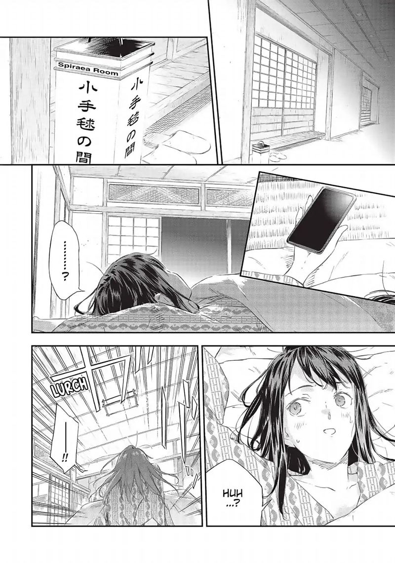 Boku Wa Tomodachi Ga Sukunai 74 35
