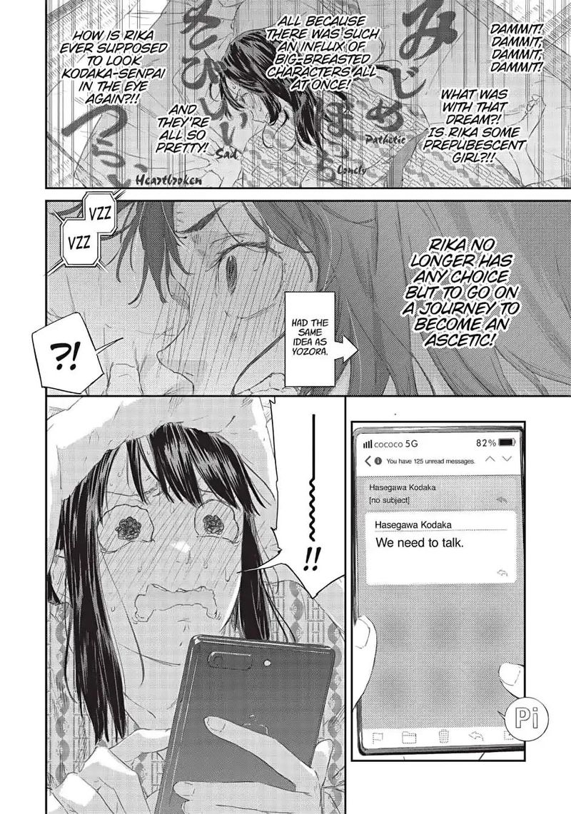 Boku Wa Tomodachi Ga Sukunai 74 37