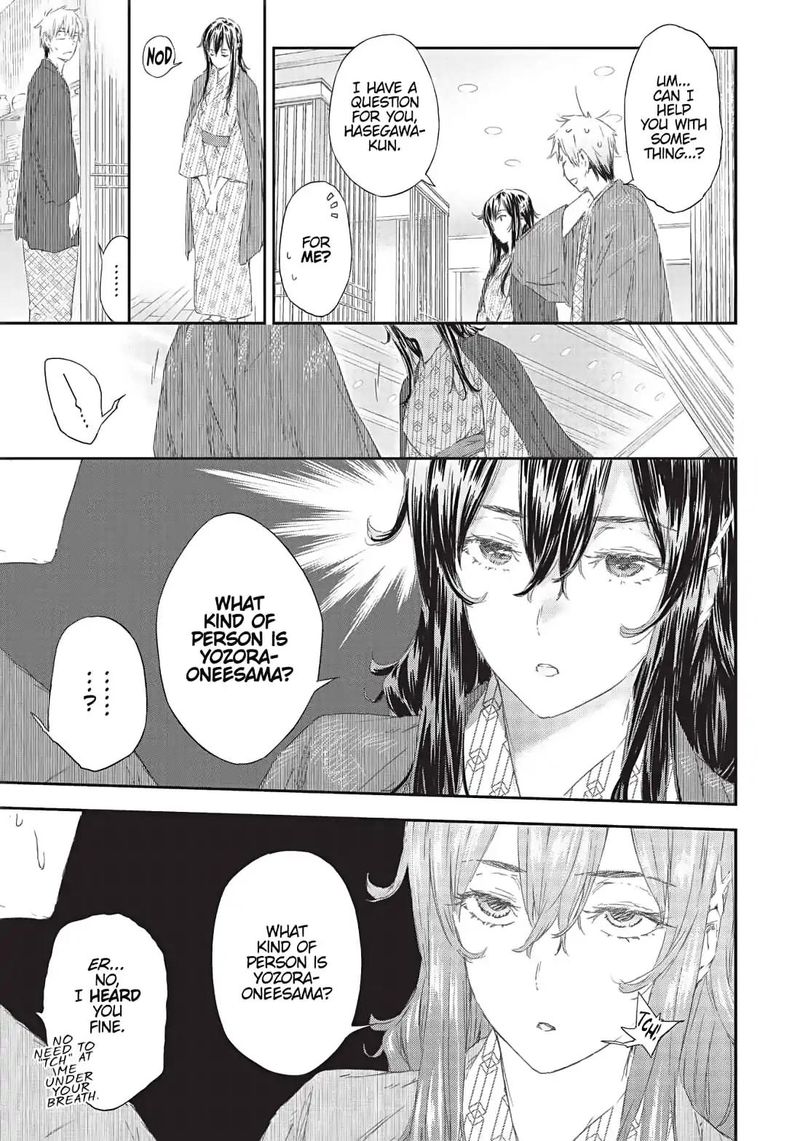 Boku Wa Tomodachi Ga Sukunai 74 8