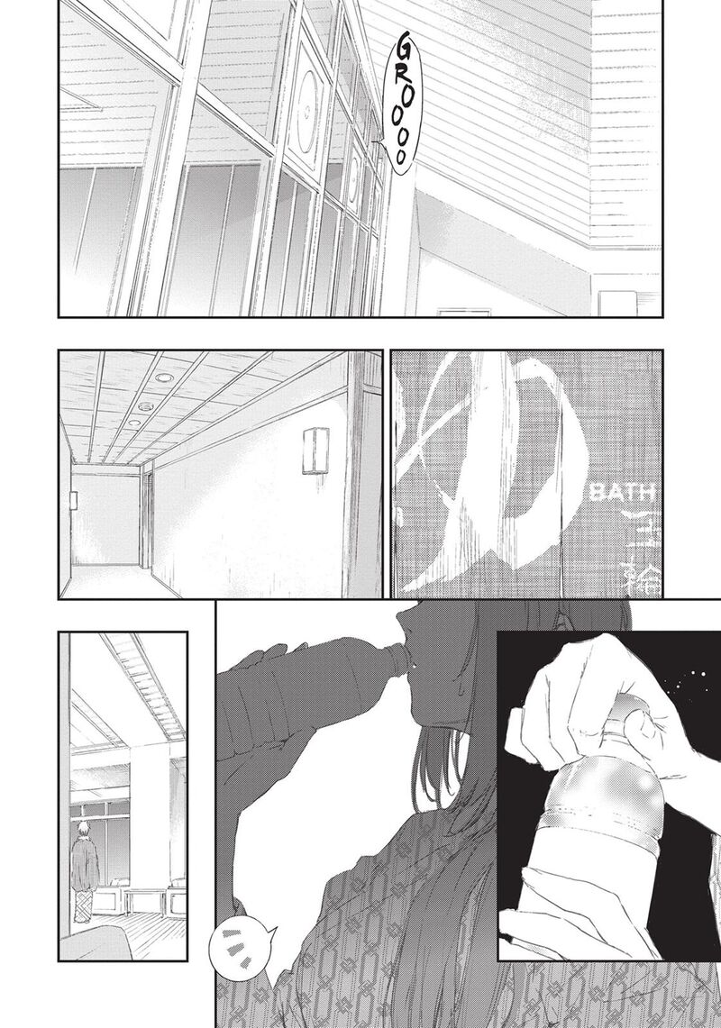 Boku Wa Tomodachi Ga Sukunai 75 1