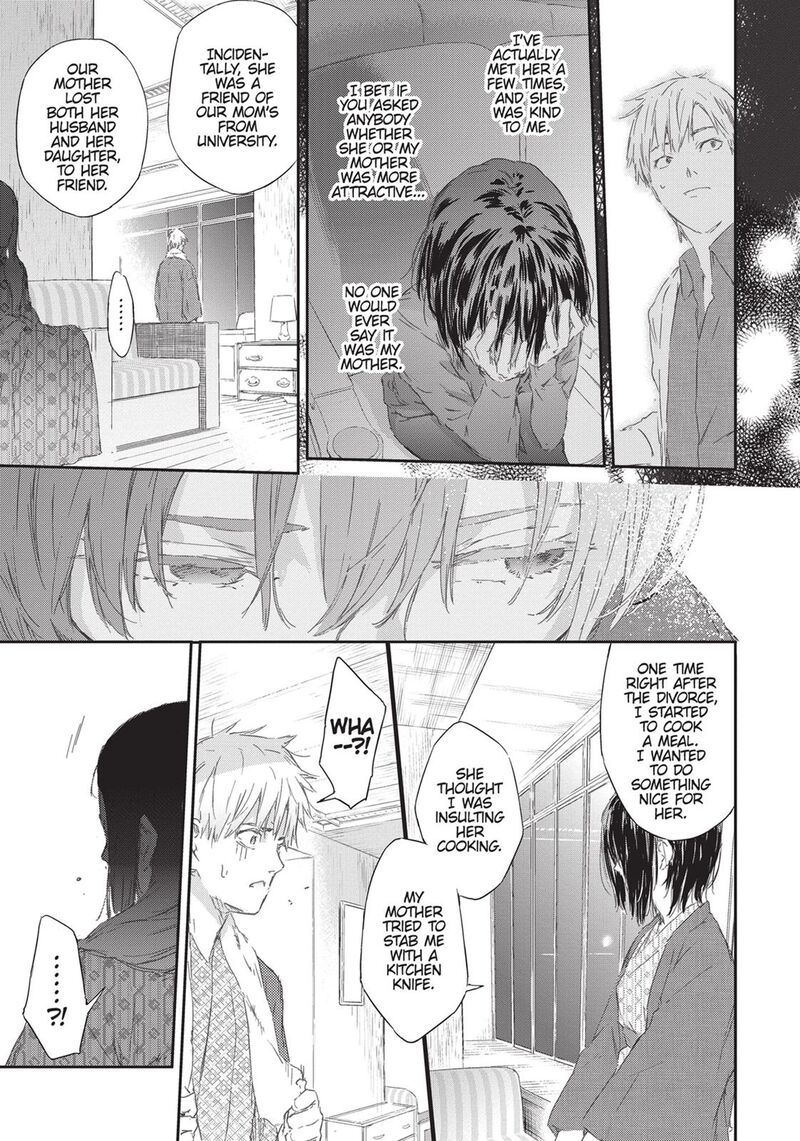 Boku Wa Tomodachi Ga Sukunai 75 12