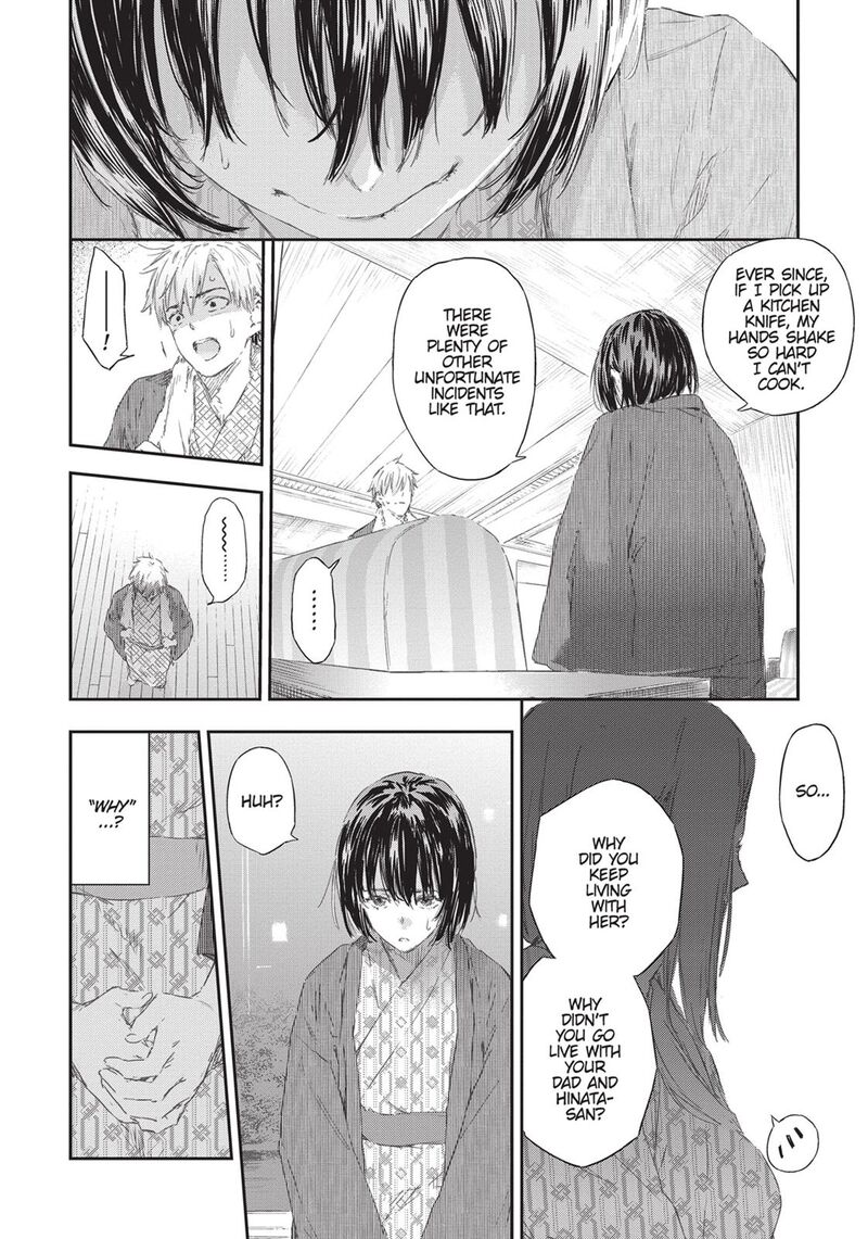 Boku Wa Tomodachi Ga Sukunai 75 13