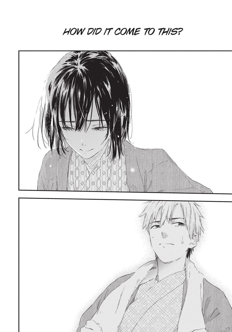 Boku Wa Tomodachi Ga Sukunai 75 17
