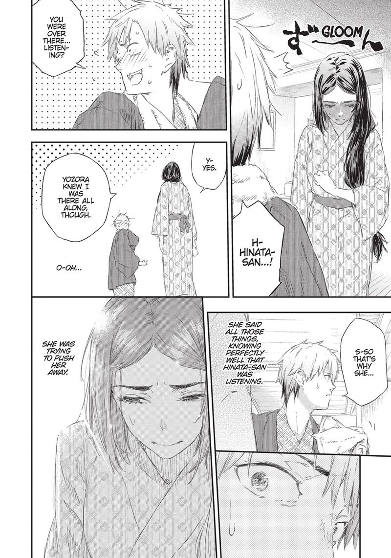 Boku Wa Tomodachi Ga Sukunai 75 19