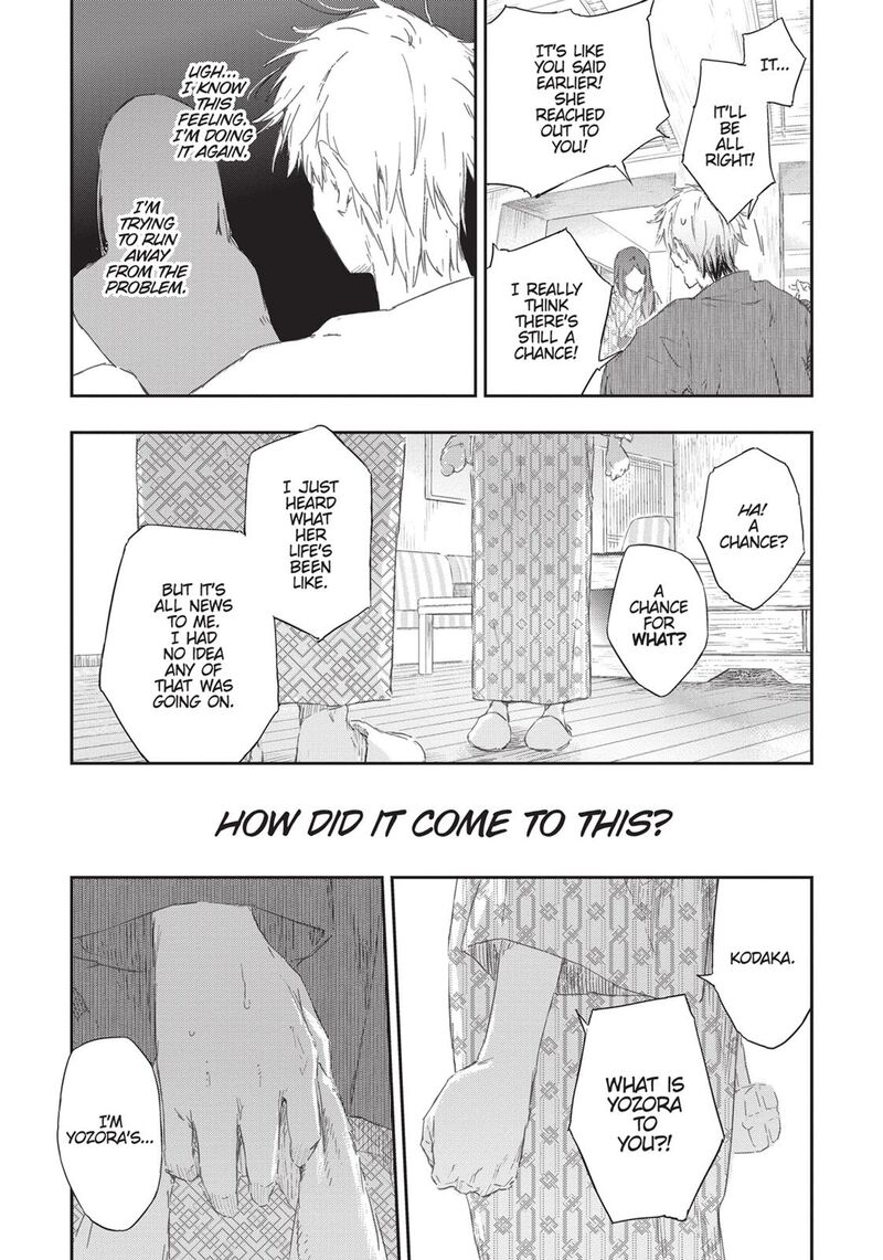 Boku Wa Tomodachi Ga Sukunai 75 20