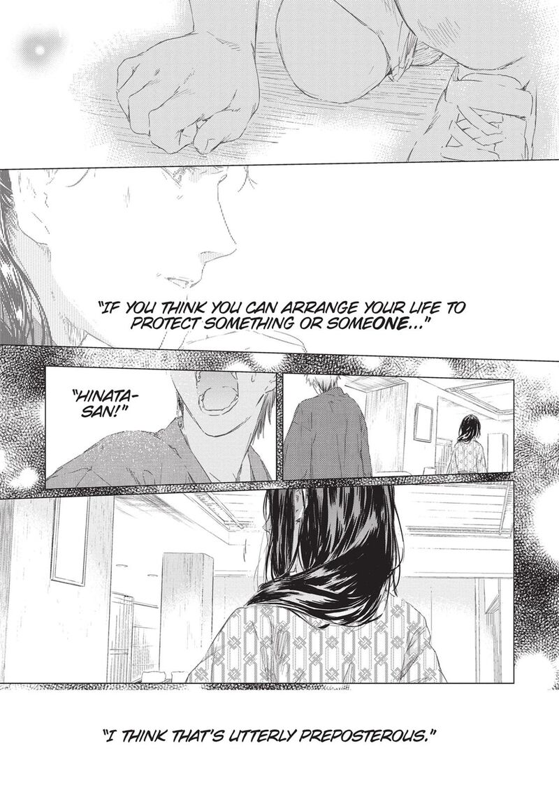 Boku Wa Tomodachi Ga Sukunai 75 26