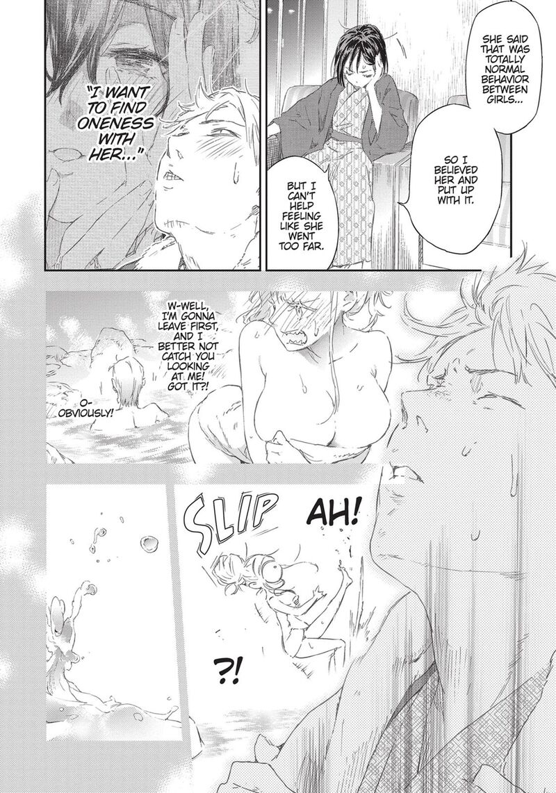 Boku Wa Tomodachi Ga Sukunai 75 5
