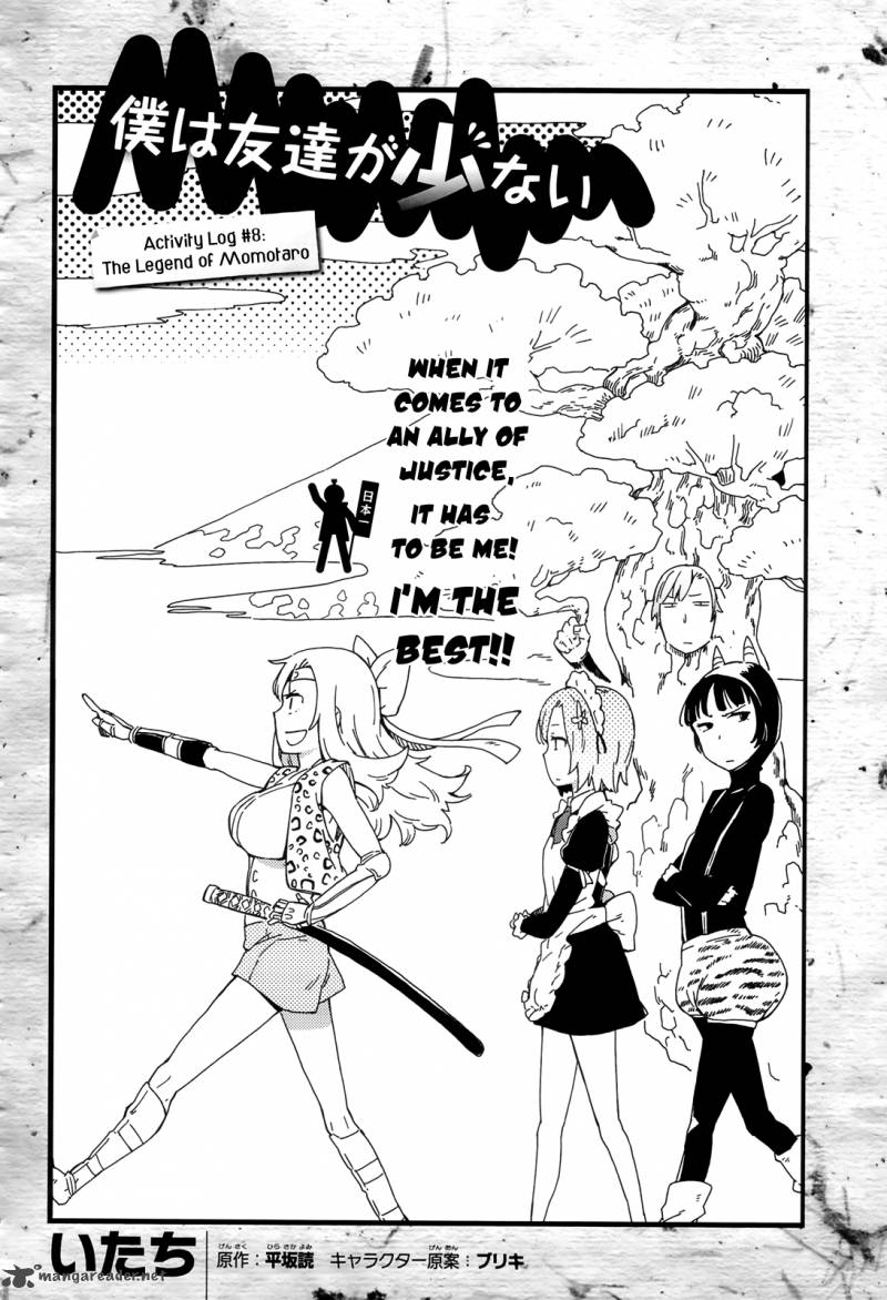 Boku Wa Tomodachi Ga Sukunai 8 2
