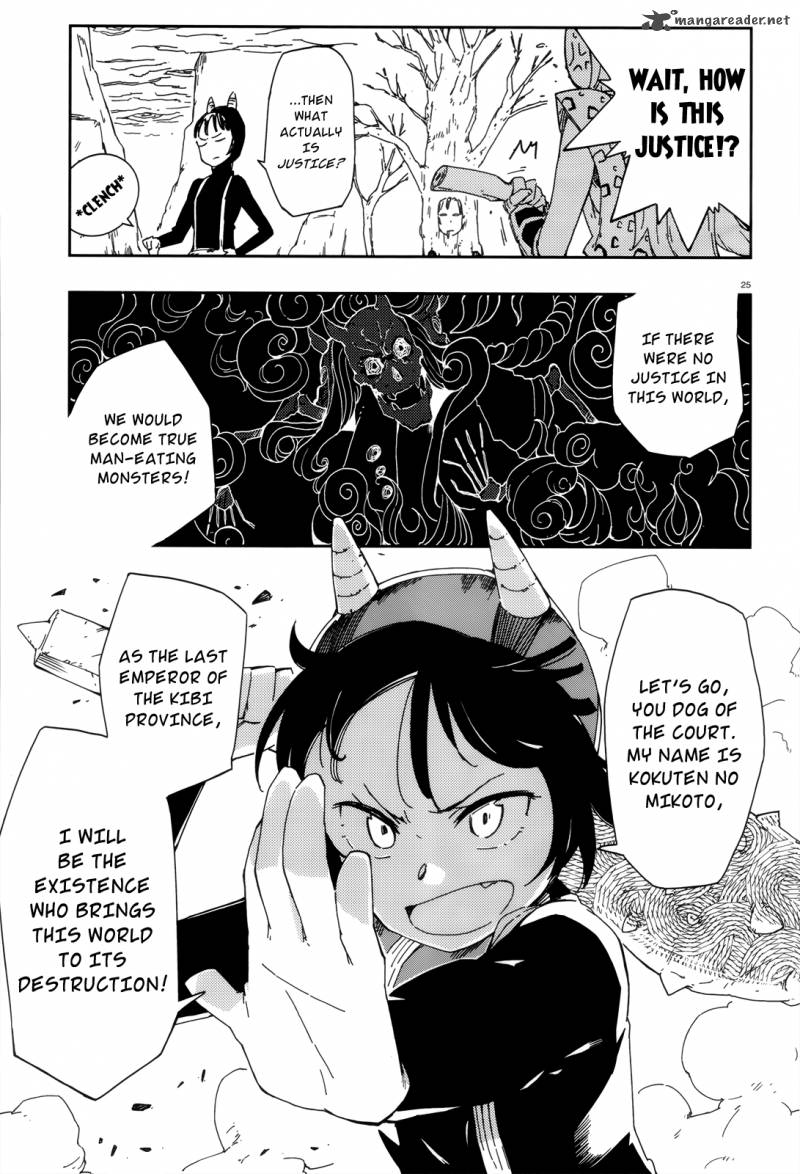 Boku Wa Tomodachi Ga Sukunai 8 25