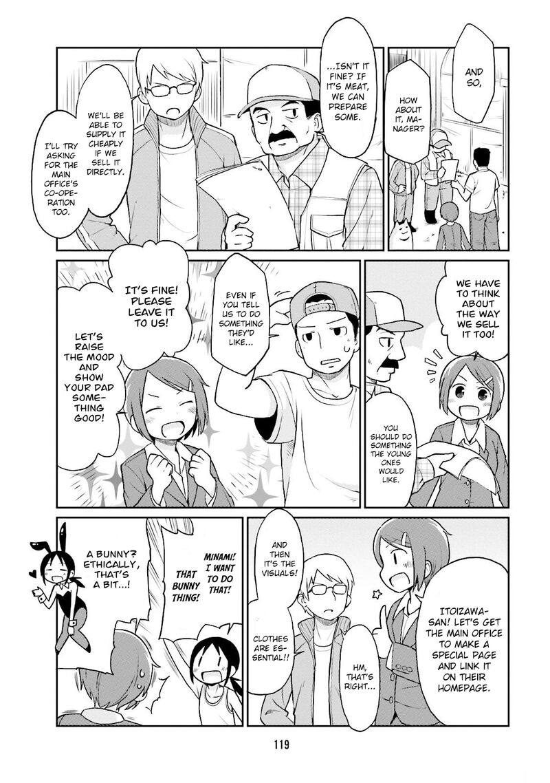 Bokujou Ol 10 9