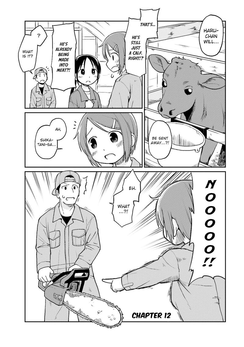 Bokujou Ol 12 1