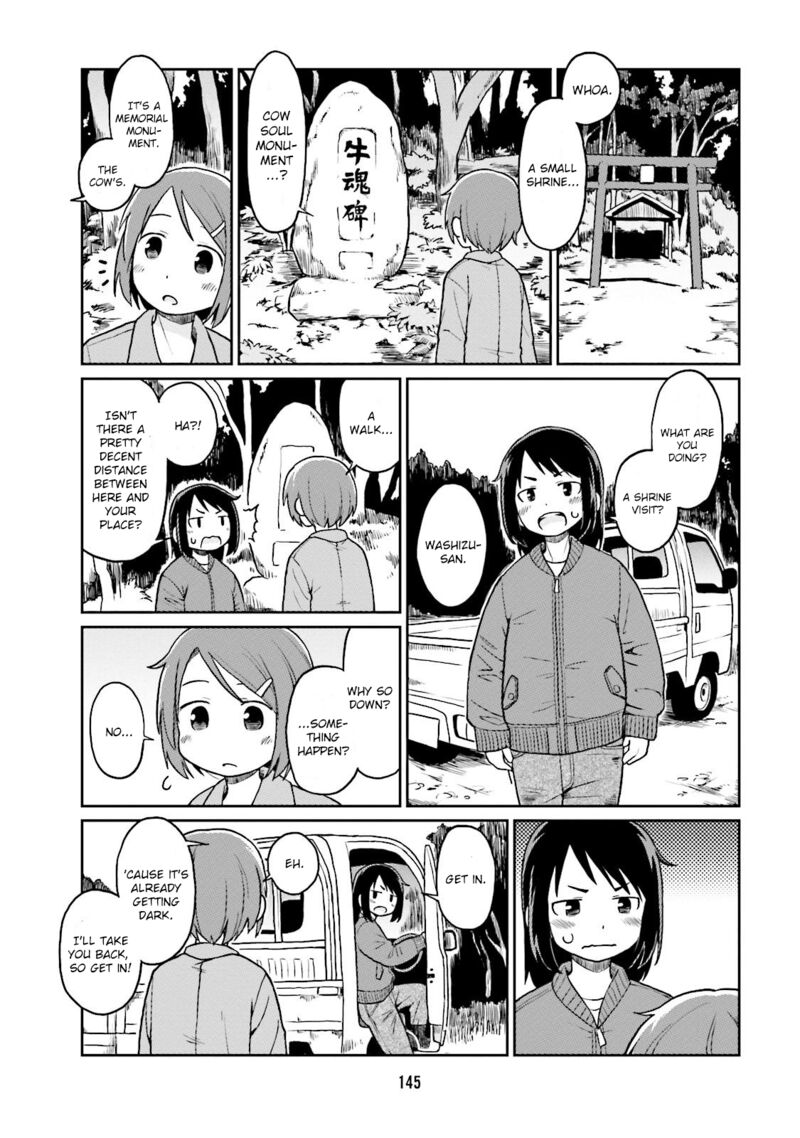 Bokujou Ol 12 9