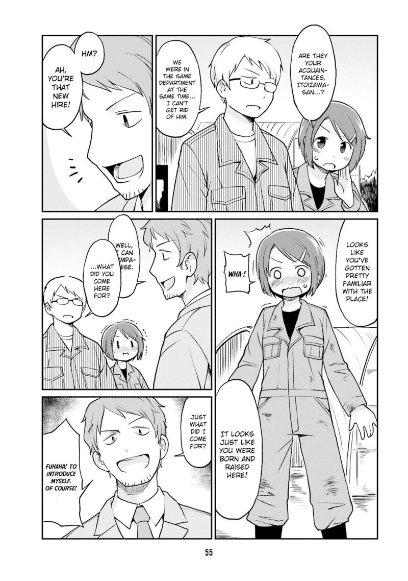 Bokujou Ol 17 3